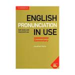 کتاب Pronunciation in Use English Elementary 2nd اثر جمعی از نویسندگان انتشارات کمبریج