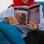 کتاب روح بی سر اثر آر. ال. استاین انتشارات پیدایش