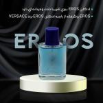عطر جیبی مردانه وودی سنس مدل EROS حجم 30 میلی لیتر