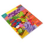 کتاب CQ هوش آفرینندگی و خلاقیت 5 تا 6 سال اثر جمعی از نویسندگان نشر گوهر اندیشه