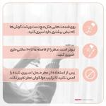 ادو پرفیوم زنانه زدفون مدل باکارات رژ 540 با رایحه گرم حجم 100 میلی لیتر