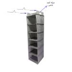 آویز نظم دهنده کفش چینش مدل H6NEW