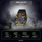 ساعت مچی دیجیتال مدل اسپرت تک زمانه کرنوگراف بند پیو کد ۵