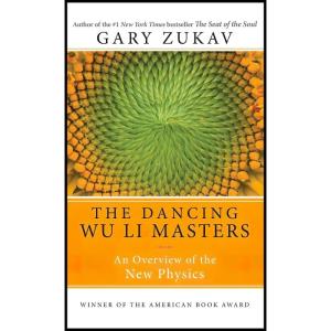 کتاب Dancing Wu Li Masters اثر Gary Zukav انتشارات HarperOne