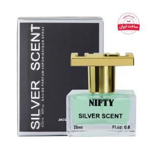 عطر جیبی مردانه نیفتی مدل سیلور سنت حجم 25 میلی لیتر