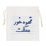 نظم دهنده خندالو مدل قهوه خور مملکت کد 4485-S