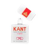 عطر جیبی اکس بالت مدل kant famous light با رایحه گرم حجم 35 میلی‌لیتر