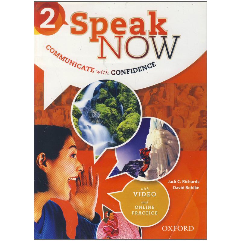 کتاب Speak now 2 اثر جمعی از نویسندگان انتشارات کتاب ما