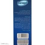ژل تاخیری مردانه کاراژل مدل DG حجم 85 میلی لیتر