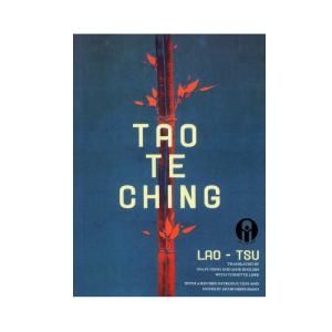 کتاب Tao Te Ching اثر Lao Tsu انتشارات الوندپویان