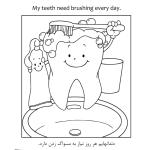 کتاب رنگ آمیزی و نقاشی کودکان عادت های خوب سلامتی اثر م محمددوست انتشارات کاردستی
