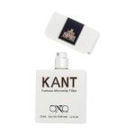 عطر جیبی اکس بالت مدل kant famous micronite black با رایحه معتدل حجم 35 میلیلیتر