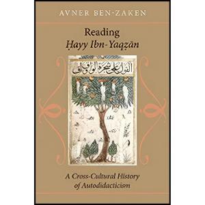 کتاب Reading Hayy Ibn-Yaqzan اثر Avner Ben-Zaken انتشارات Johns Hopkins University Press