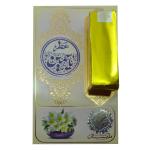 عطر جیبی طیبستان مدل یاسمین حجم 1 میلی لیتر