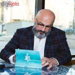 کتاب با خود و دیگری اش اثر امیر اقایی نشر چلچله