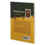 کتاب قلعه حیوانات اثر جورج اورول انتشارات الماس پارسیان