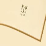 کتاب ایلیاد اثر هومر انتشارات پارمیس