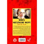 کتاب وقتی نیچه گریست اثر اروین د یالوم ترجمه رضا پیلواران انتشارات آوای زرین کلک