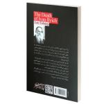 کتاب مرگ ایوان ایلیچ اثر لئو تولستوی نشر باران خرد