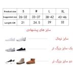 کاور کفش مدل A123