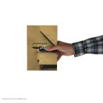 کتاب بیچارگان اثر فیودور داستایفسکی نشر نی