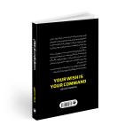 کتاب آرزوی تو دستور توست اثر کوین ترودو ترجمه رقیه کریمی انتشارات هیتا
