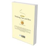 کتاب تفکر سریع و کند اثر دنیل کانمن ترجمه ماندانا افتخار نشر آذرگون