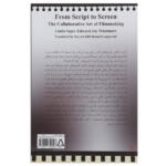 کتاب از فیلمنامه تا فیلم اثر لیندا سیگر