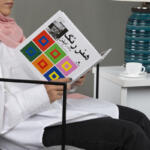کتاب هنر رنگ اثر یوهانس ایتن نشر یساولی