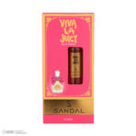 عطر جیبی زنانه صندل مدل VIVALA JUICY با رایحه شیرین و خنک حجم 25 میلی‌لیتر