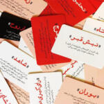 بازی دورهمی مدل شب مافیا